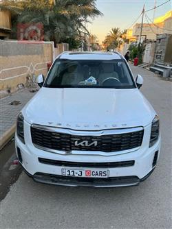 كيا تيلوريد